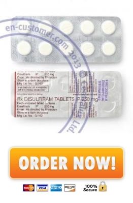 Disulfiram price nhs